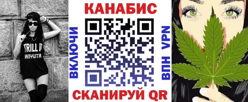 Купить наркотики сайты Рязань Метадон Мефедрон A-PVP АМФЕТАМИН ГАШ Cocaine