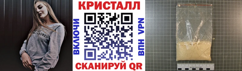 Амфетамин 98%  что такое наркотик  Рязань 