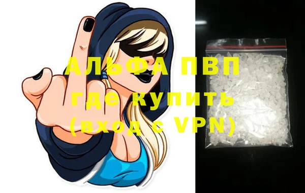 гашиш Новодвинск