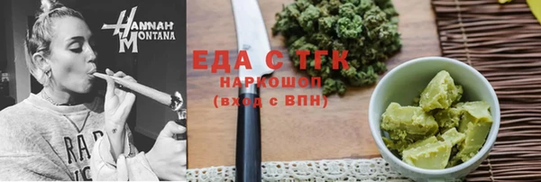 гашиш Новодвинск