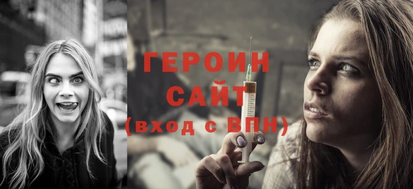 сатива Новокубанск