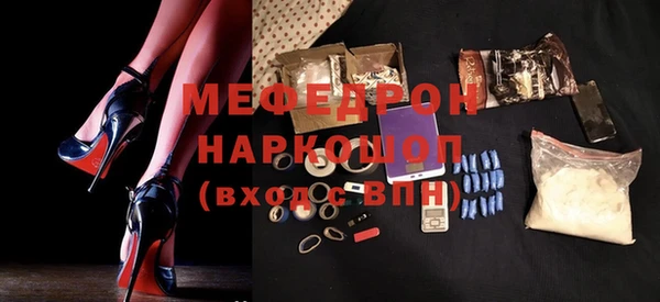 сатива Новокубанск