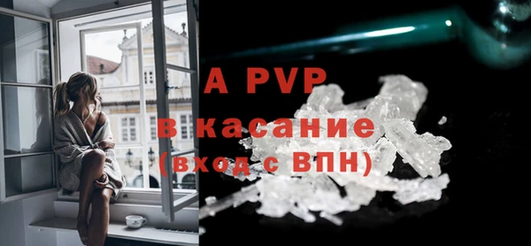 гашиш Новодвинск