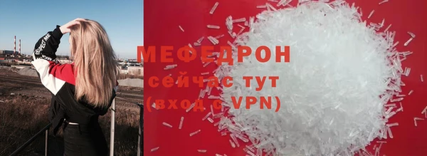 гашиш Новодвинск
