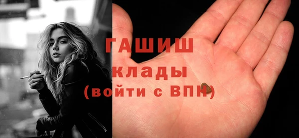 сатива Новокубанск