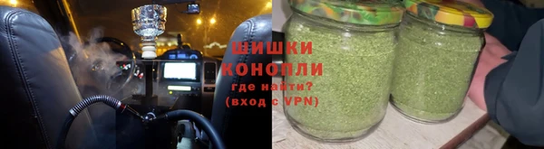 спиды Новозыбков