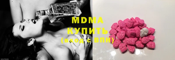 гашиш Новодвинск