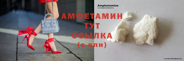 гашиш Новодвинск