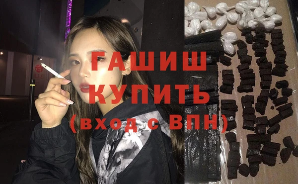 сатива Новокубанск