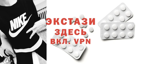 гашиш Новодвинск