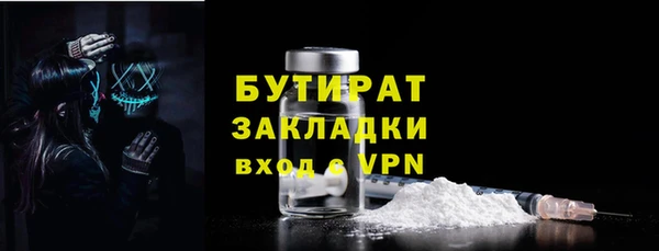 гашиш Новодвинск