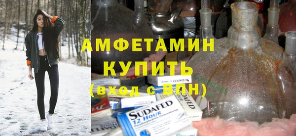 гашиш Новодвинск