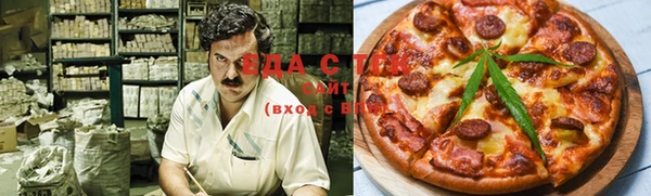 гашиш Новодвинск