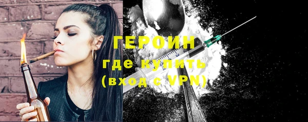 гашиш Новодвинск