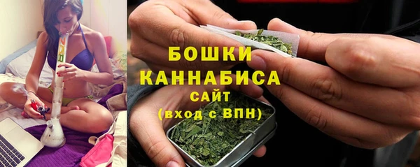 гашиш Новодвинск