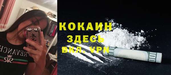 гашиш Новодвинск