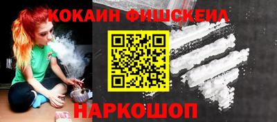 кристаллы Рязань