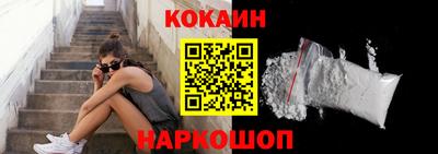 кристаллы Рязань
