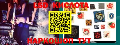 каннабис Рыбинск