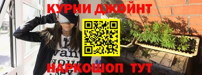 кристаллы Рузаевка