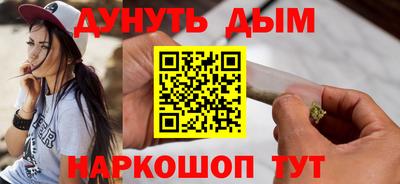 кристаллы Рязань