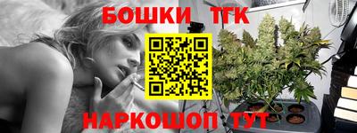 кристаллы Рязань
