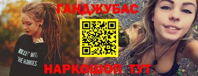 кристаллы Рязань