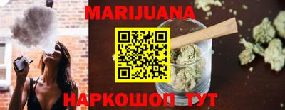 кристаллы Рязань