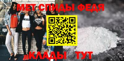 каннабис Рыбинск