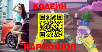 кристаллы Рязань