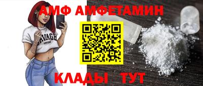 кристаллы Рузаевка