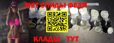 каннабис Рыбинск