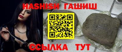 кристаллы Рязань