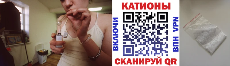 Меф VHQ  Рязань 