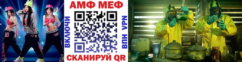 дарк нет телеграм Рязань Первитин кристалл купить