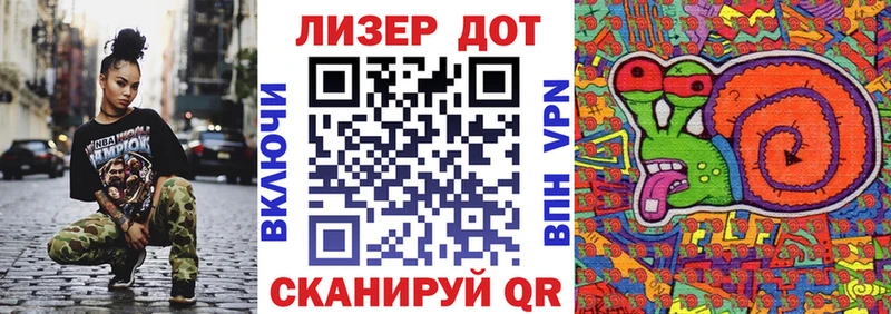 Марки N-bome 1,5мг  цена наркотик  Рязань 